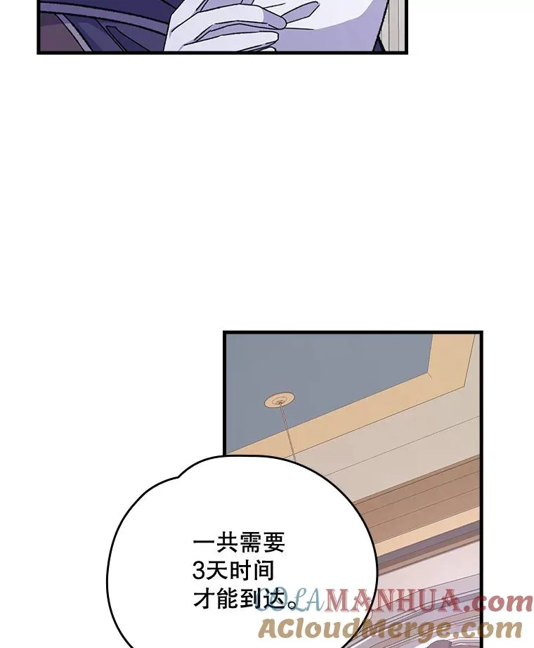 9.传送60