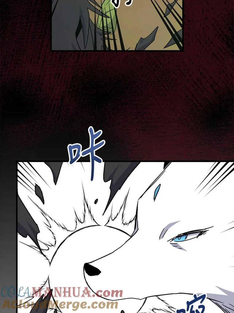 16.死灵术45