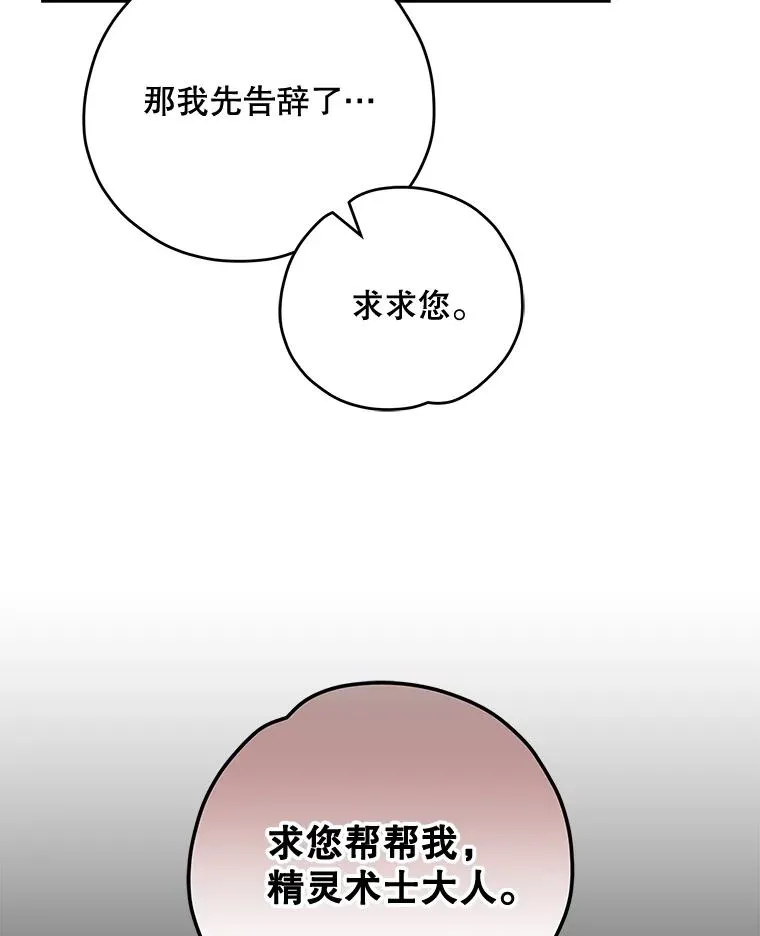 65.梦境101