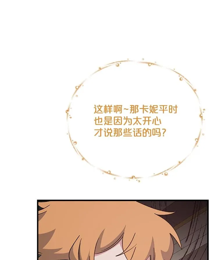 58.期末成绩47