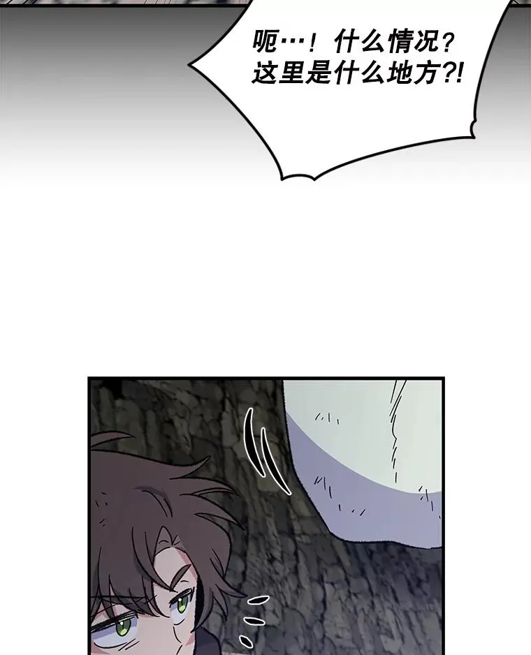 88.被绑架79