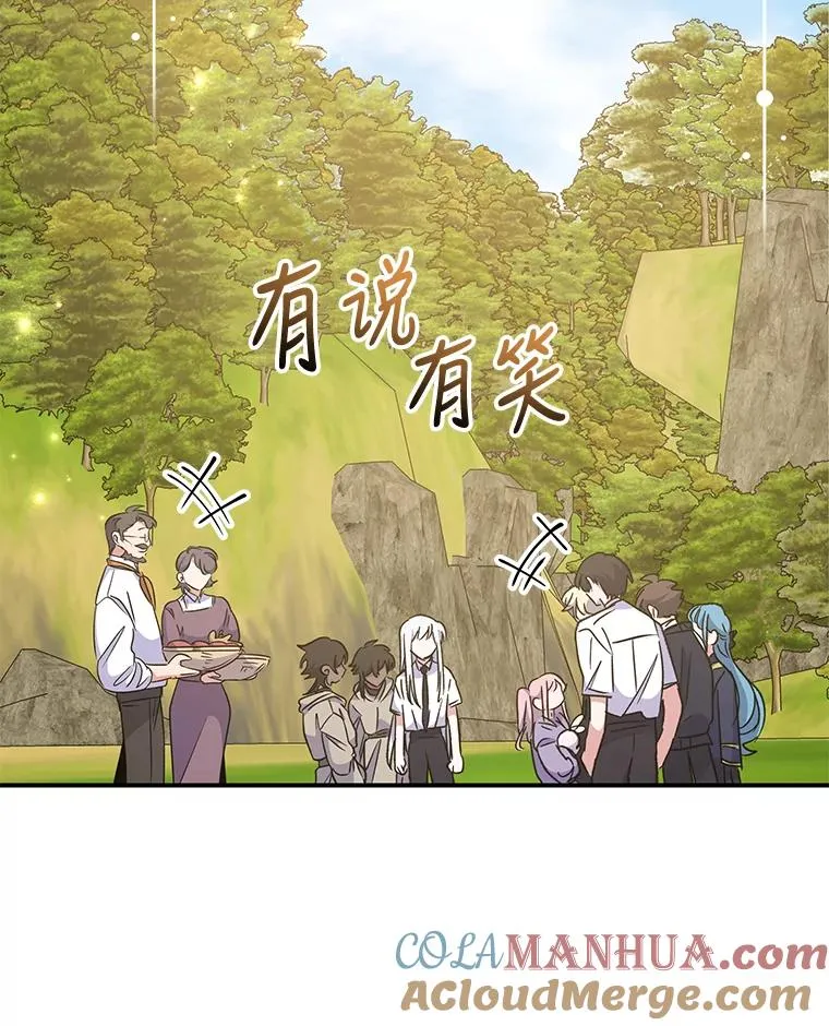 73.册封过后112