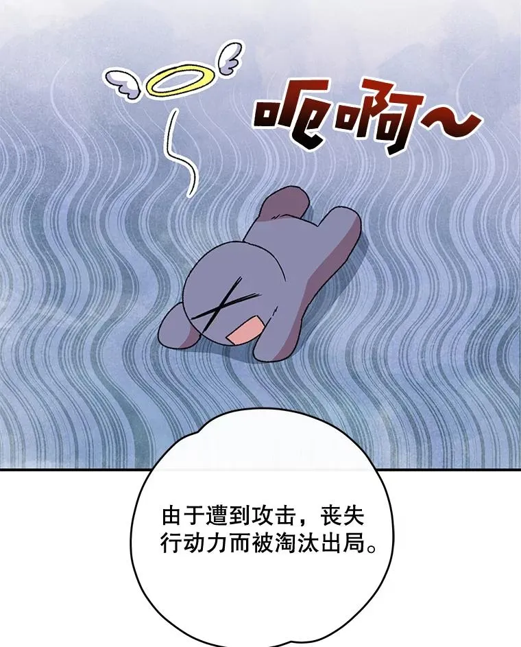 51.精灵实践27