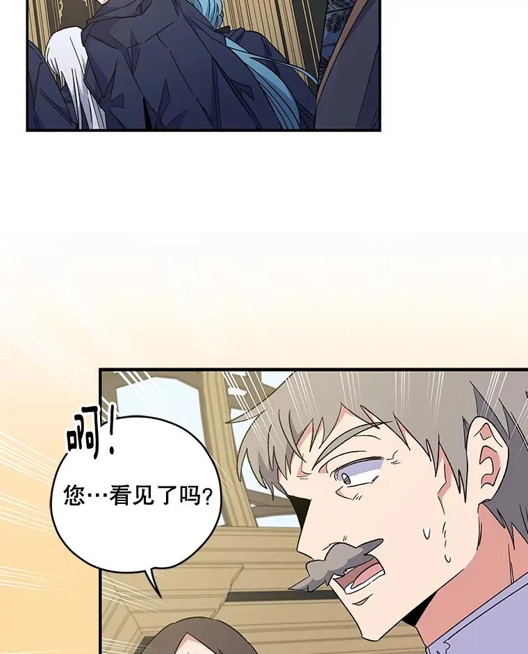 40.回宫11