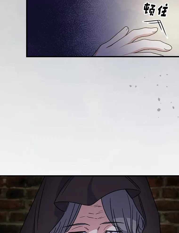 10.命数28