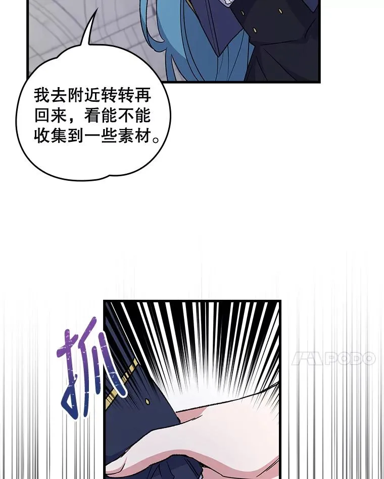 11.保密53
