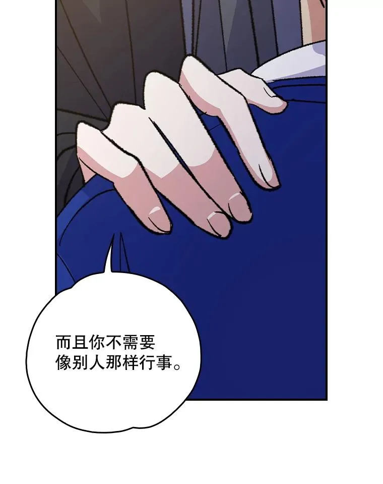 111.训练心得33