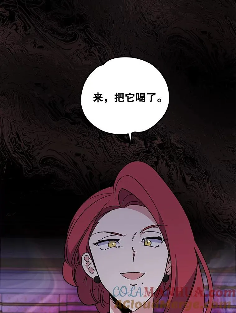 46.死亡真相44