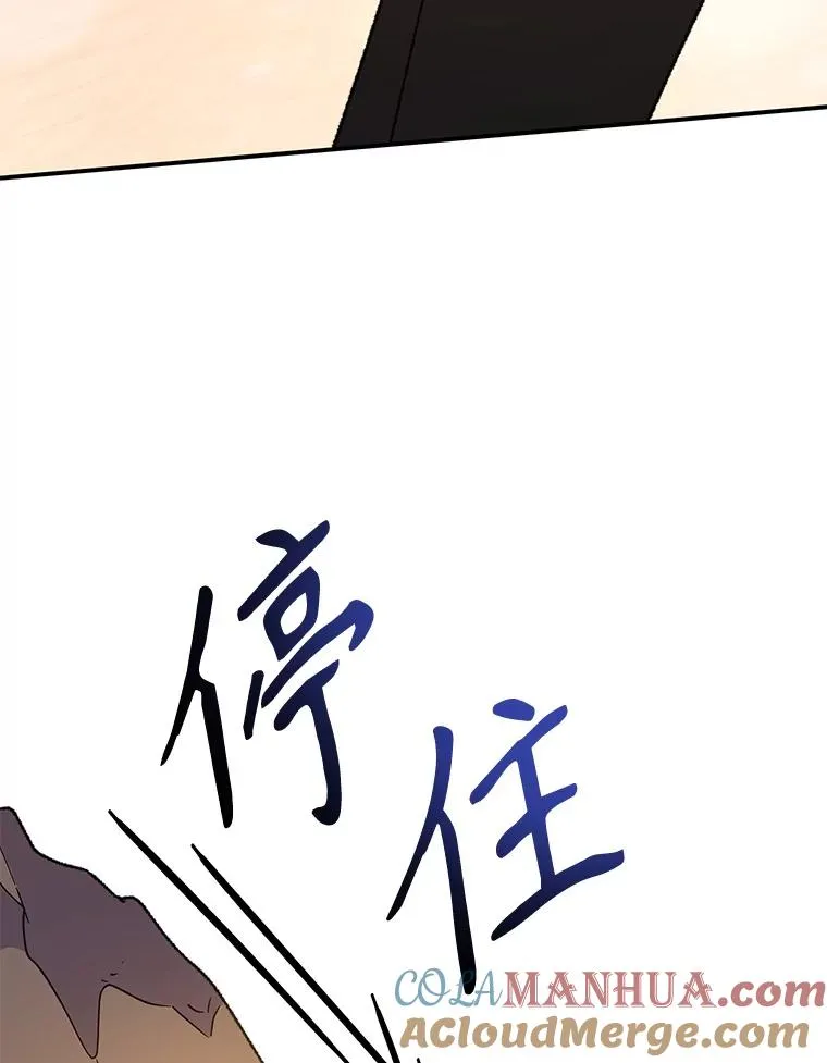 89.海德32