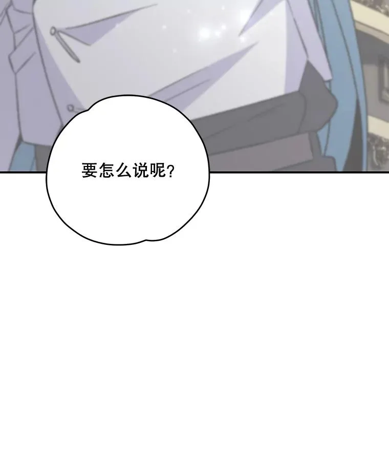 83.出海11