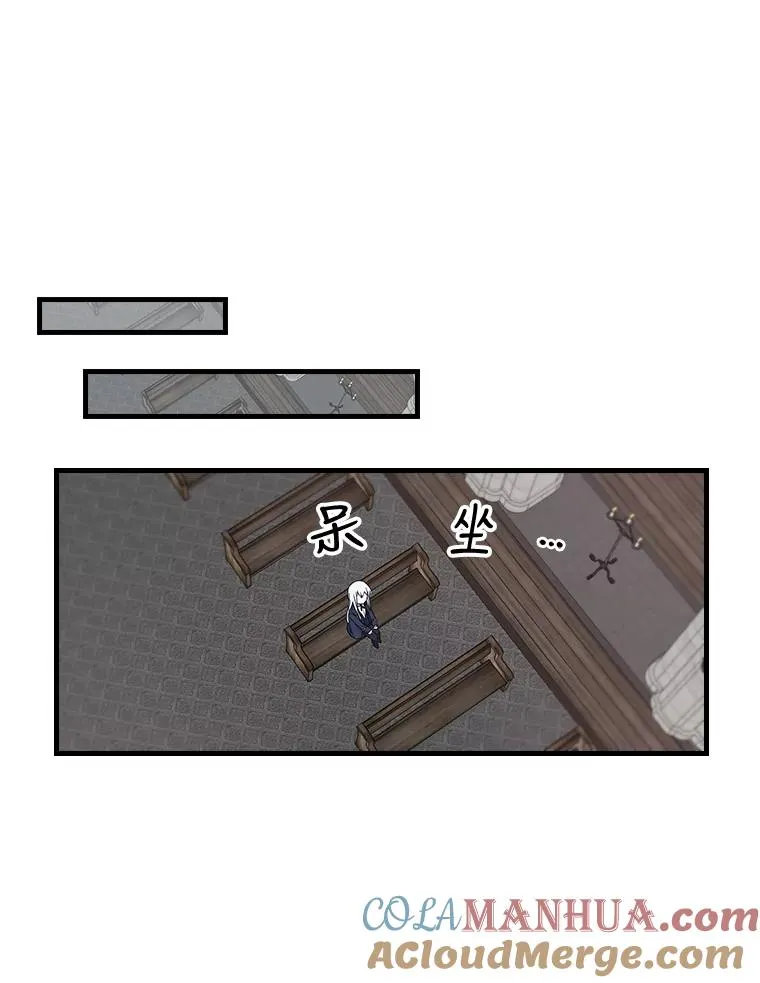 12.赋名仪式21