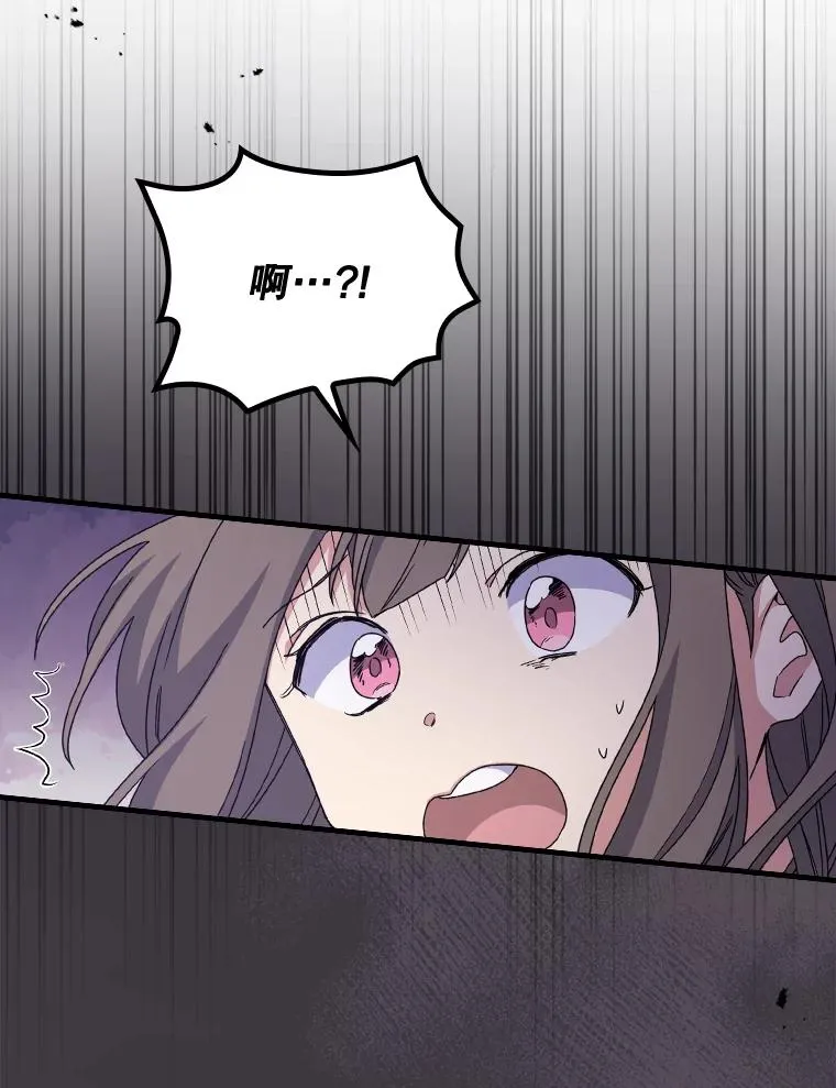 6.受伤5