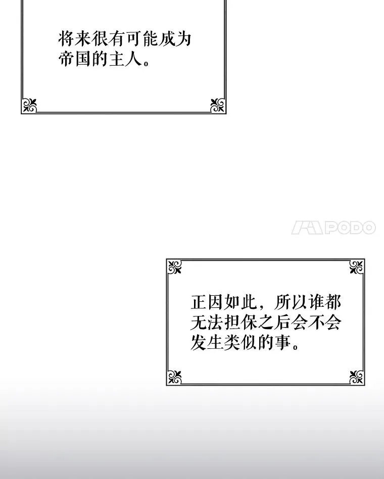 22.暴露93