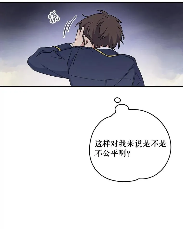 18.期中考试61