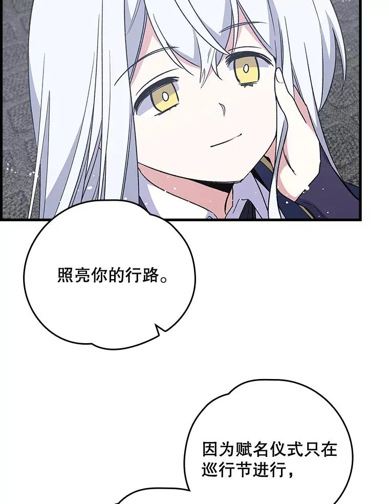 11.保密41