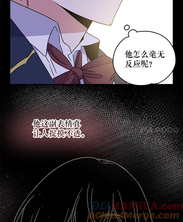 24.转变态度48