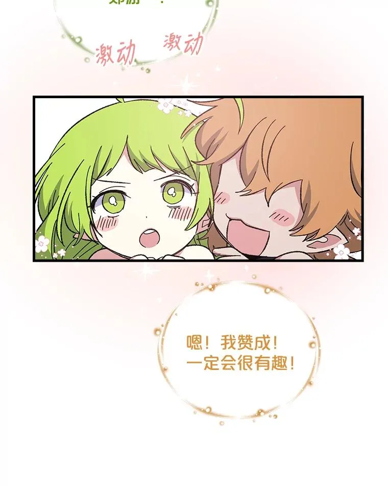 10.命数11