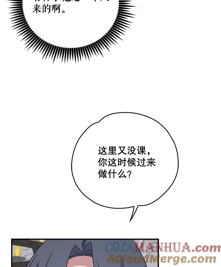 21.再次被害4