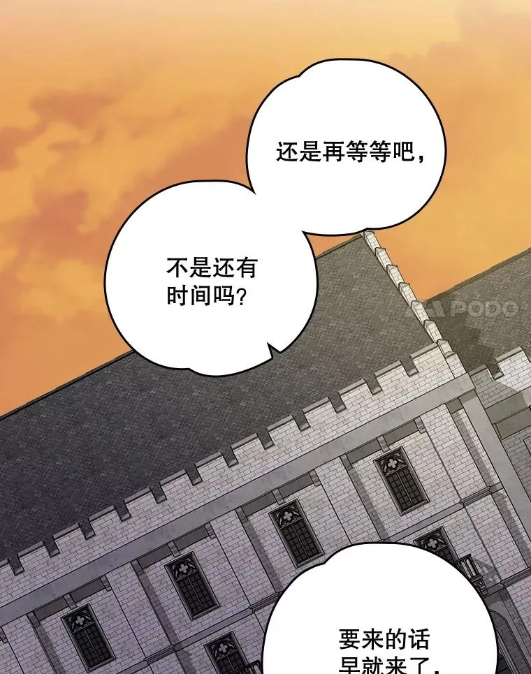 9.传送31
