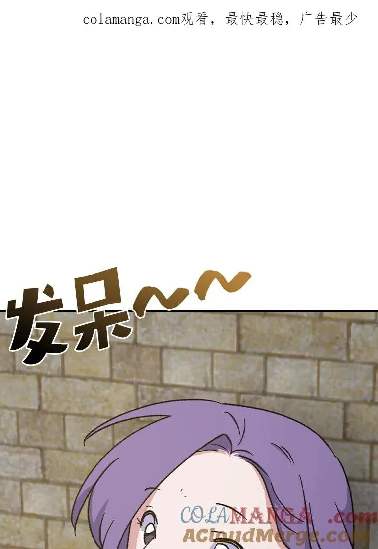 111.训练心得0