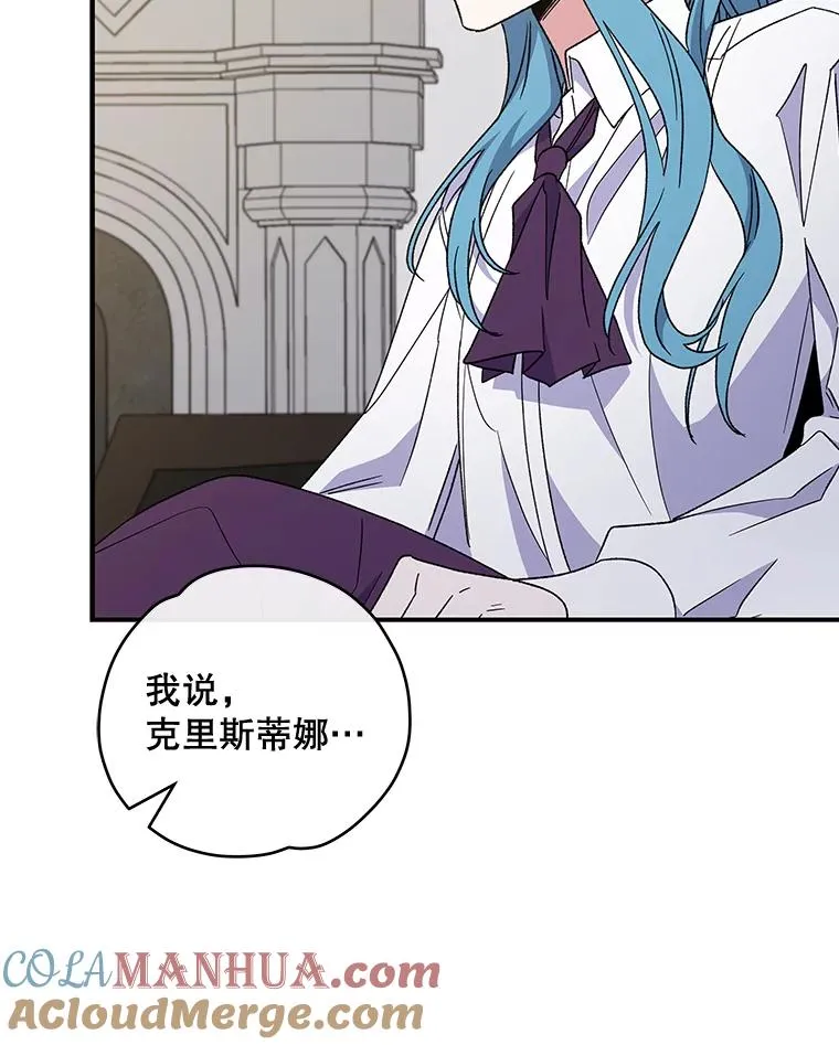 47.同伴集结52