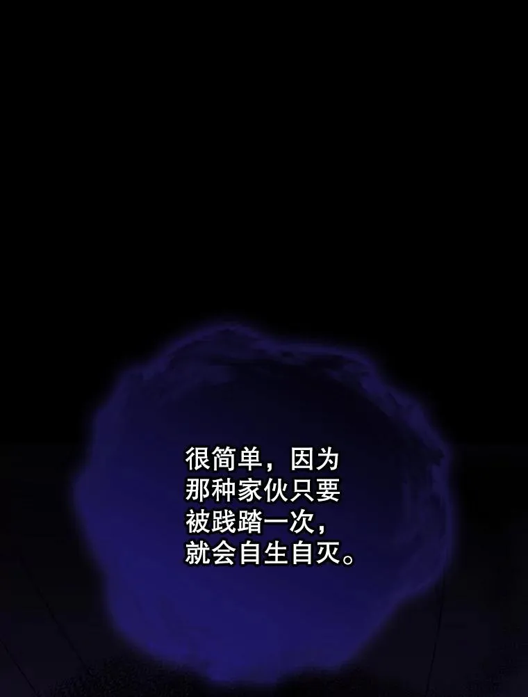 117.过去61