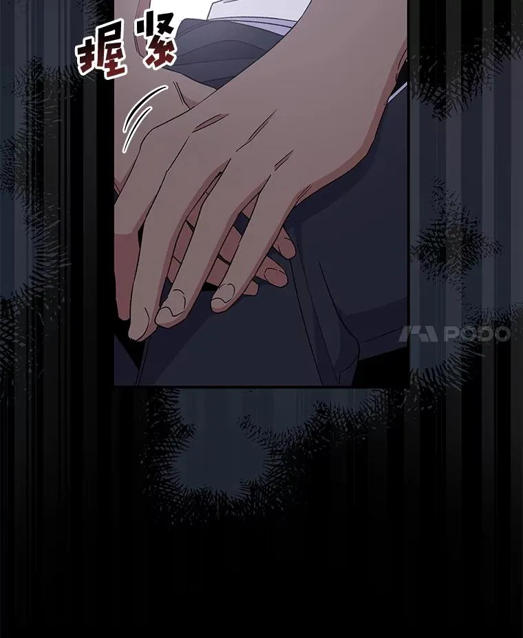 35.阿贝尔的处分53