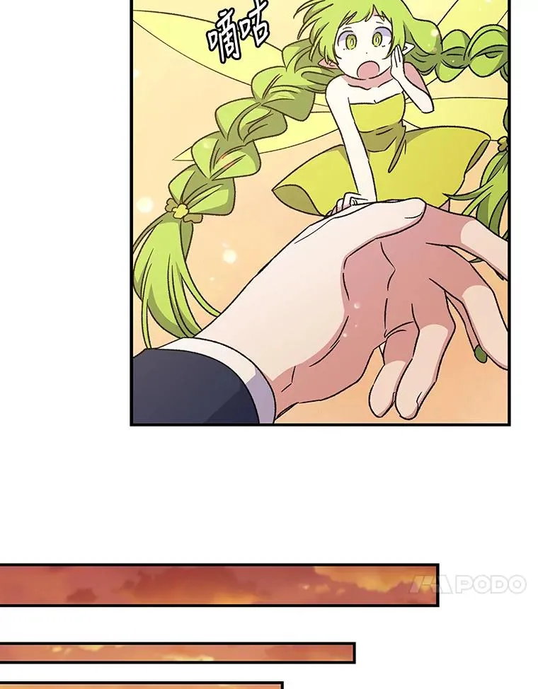 25.选择89