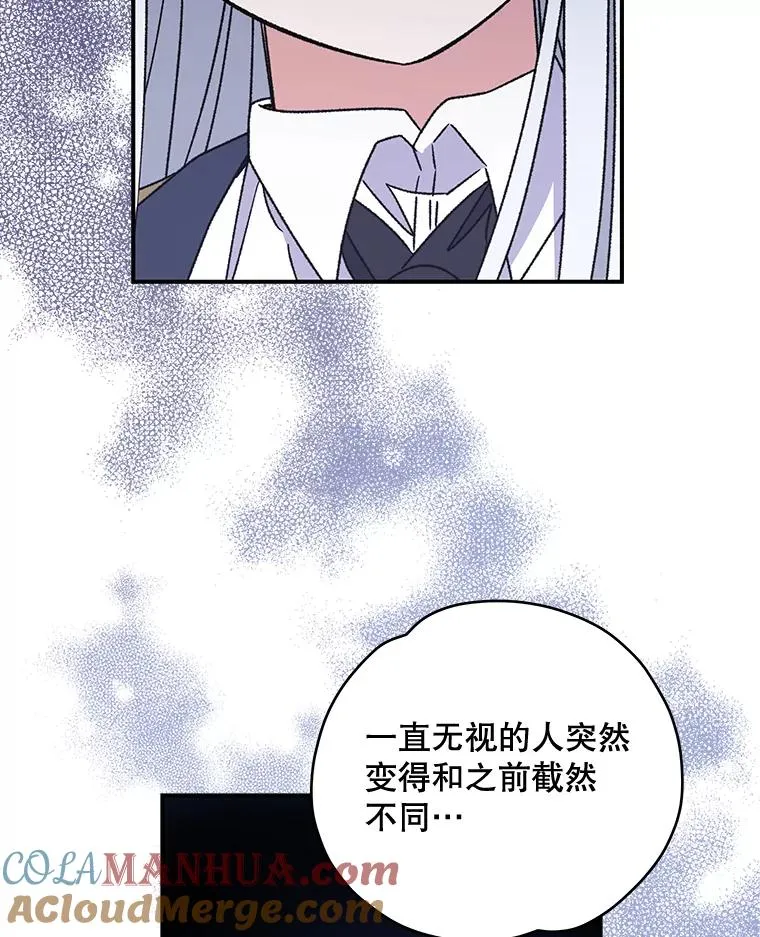 21.再次被害24