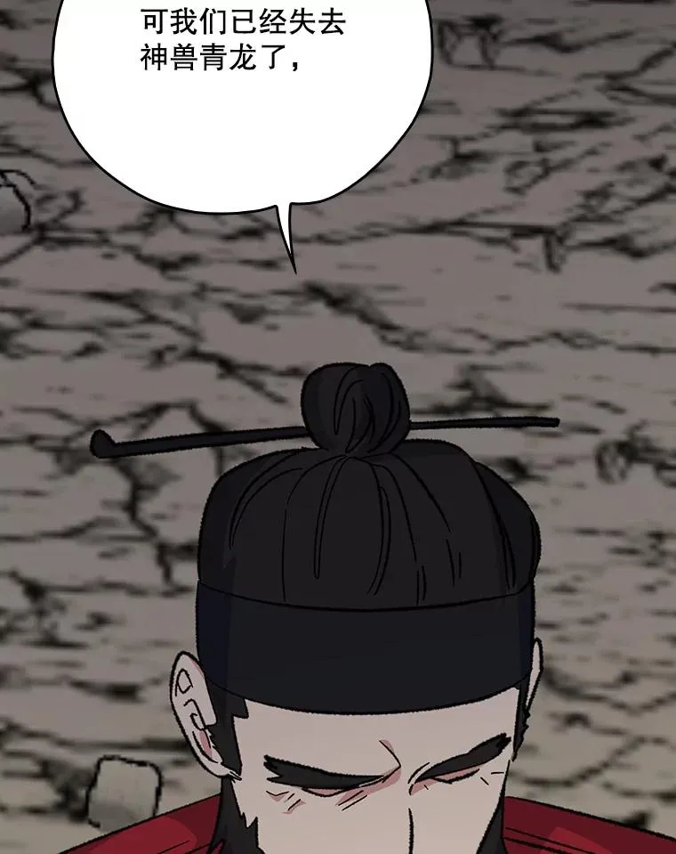 107.嘉亚31