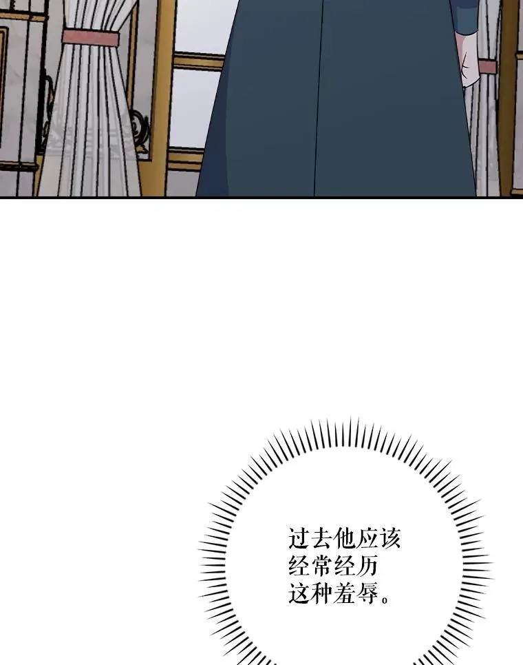 117.过去43