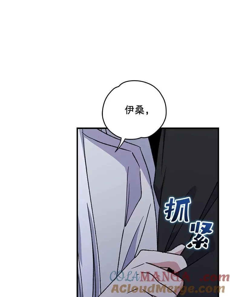 102.悲伤的情绪100