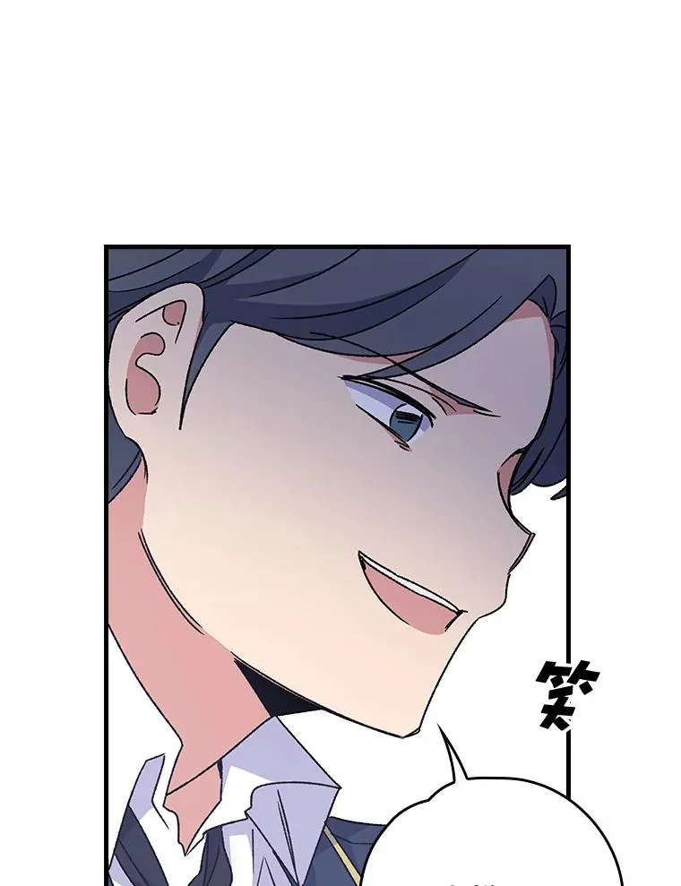 19.第一名91