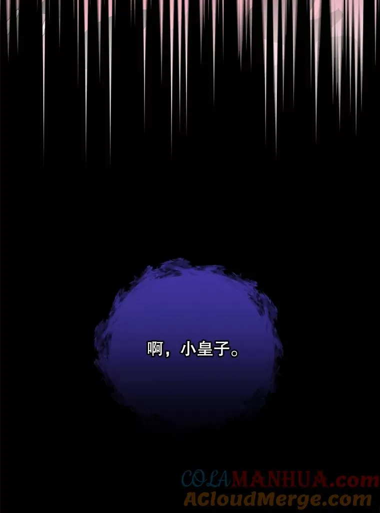 36.图尔克沙漠128