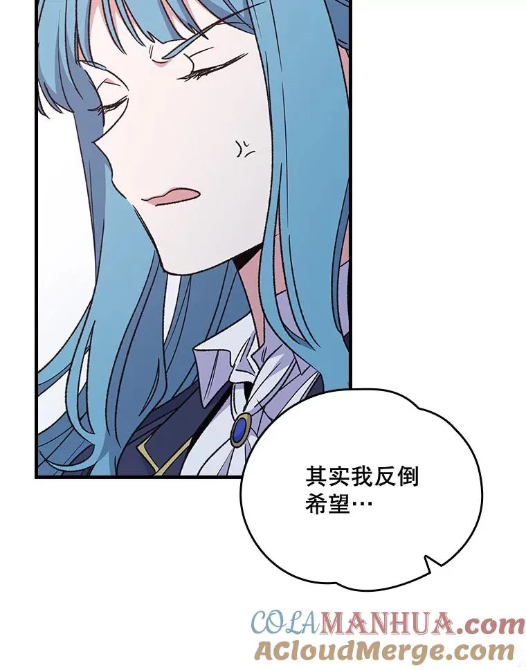 14.可疑之人9