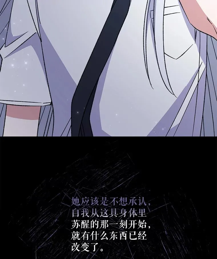 59.刺杀42