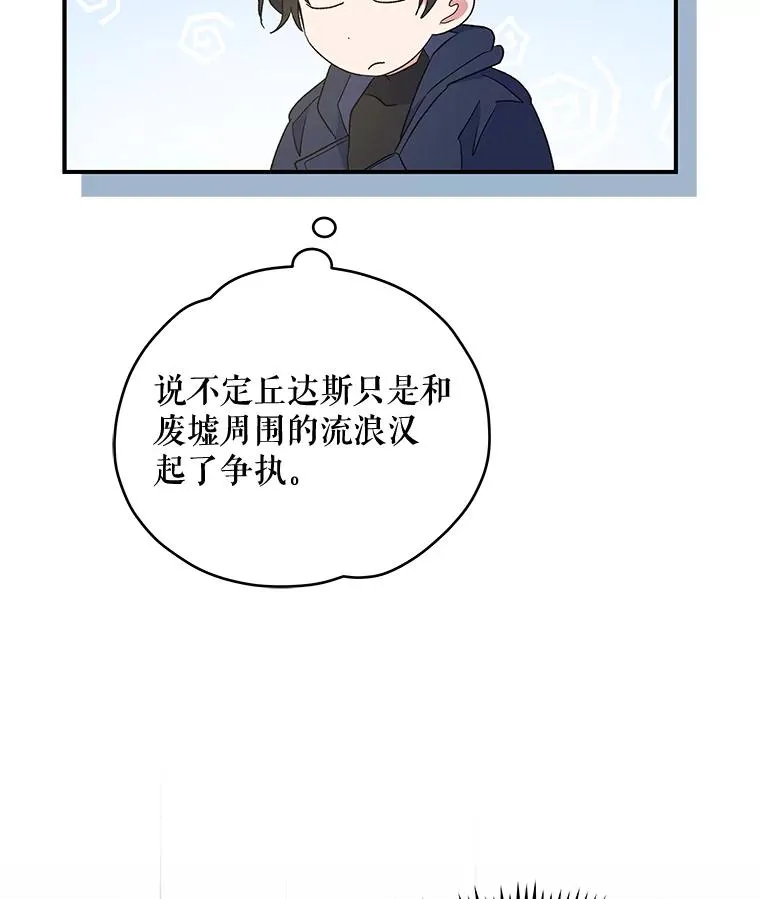 39.平等9