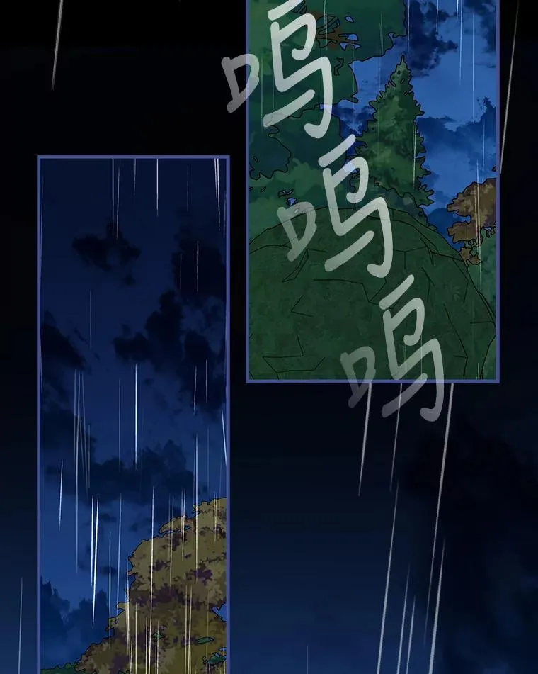 55.偶遇幽灵101