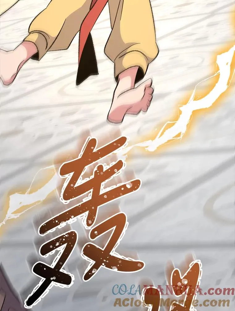 70.死灵之乱60
