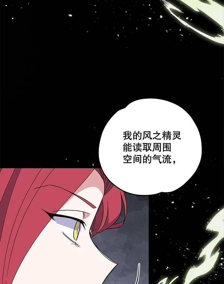 44.拜见皇后22