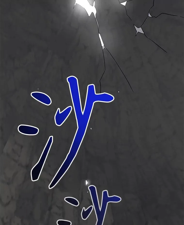 88.被绑架119