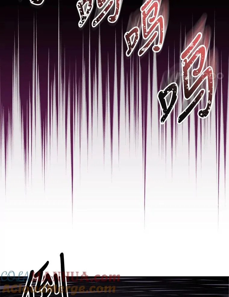 52.师徒相认16