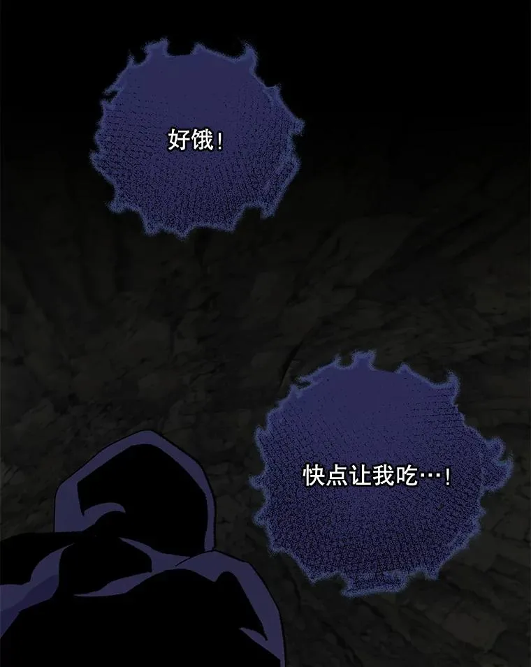 88.被绑架105