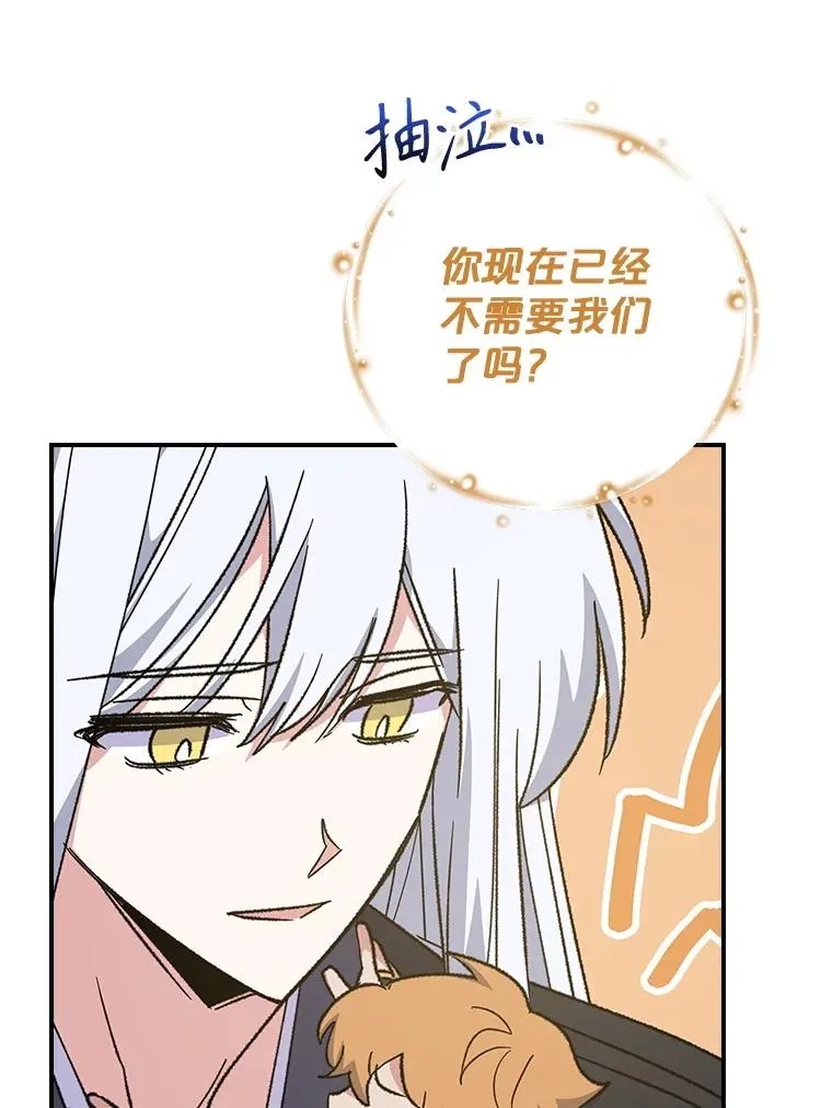 110.训练10