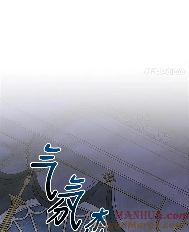63.无计可施32
