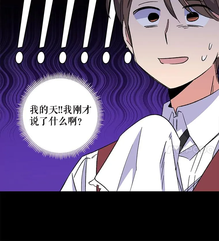 40.回宫46