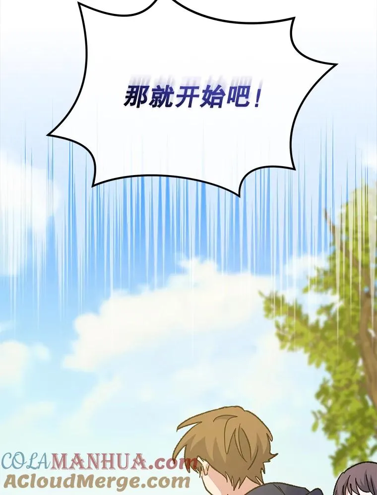 51.精灵实践44