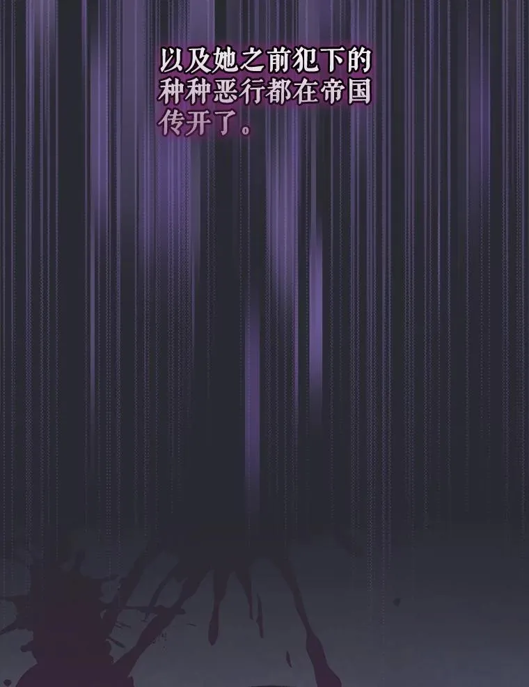 72.海东使臣5
