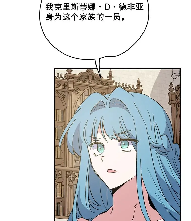 82.失踪事件18