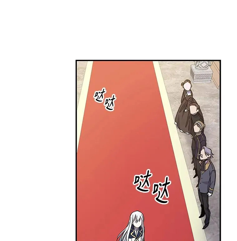 43.面见皇帝6